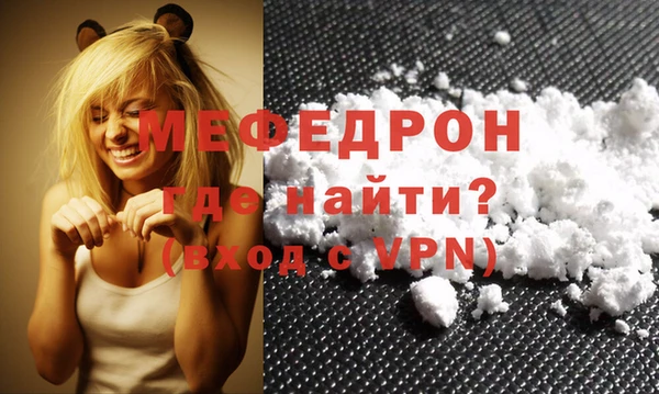 наркотики Вязники