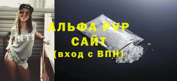 героин Волоколамск