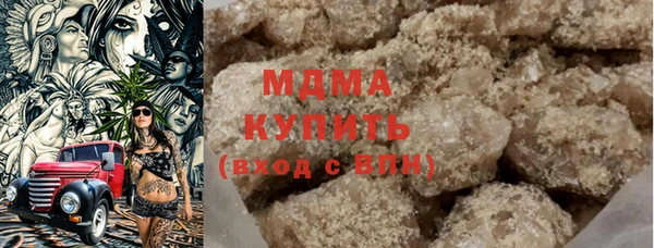 мяу мяу мука Володарск