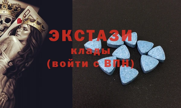 героин Волоколамск